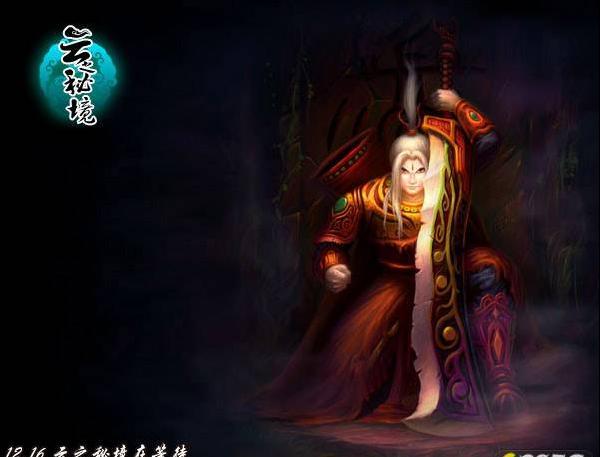 解锁秘籍,尽在刘璋和刘备为什么反目成仇?