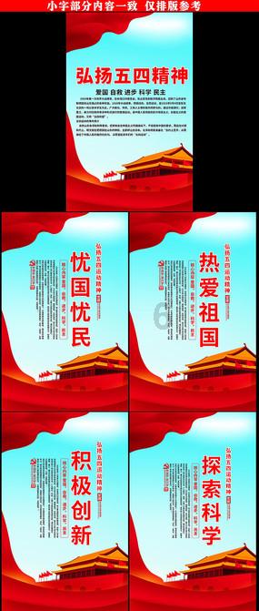 什么样的家庭环境，会影响女人的幸福？游戏画面
