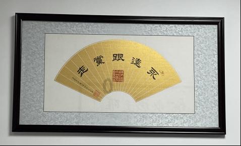 幻想纹章2.0